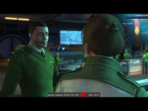 Video: XCOM: N Uudelleenmuodostus