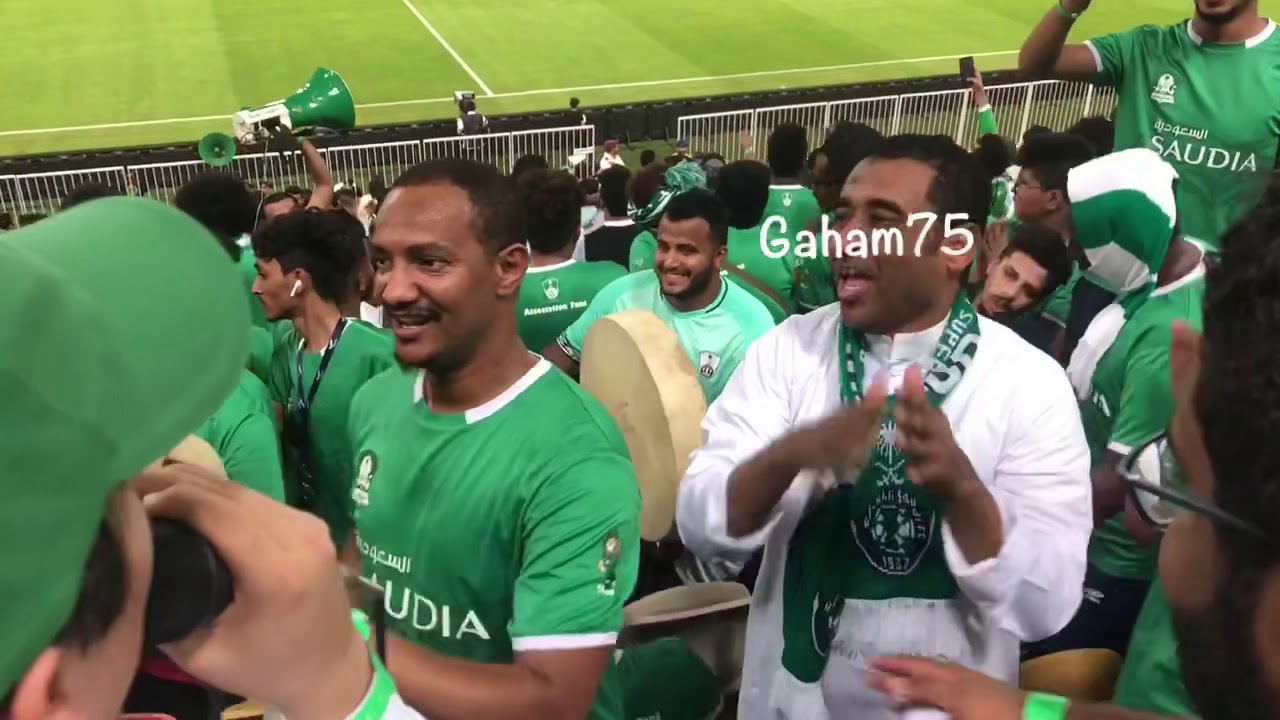 طرب الاهلي