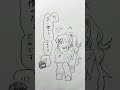 前半!1分以上なのでまた2つの動画になってます🙆♀️ #イラスト #ララバイ #radwimps