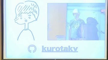 RubyConf Taiwan 2015-LT-04 Yuta Kurotaki：Enterprise Rails Application Tips