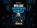 UPSC CSAT 2026 PYQ | Unit Digit Question Explained