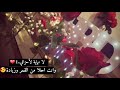 قالو اليوم القمر ميلاده 💜💜 قالو اليوم القمر ميلاده 💜💜