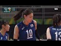 2016 리우 올림픽 여자배구 대한민국 vs 카메룬 FULL 영상