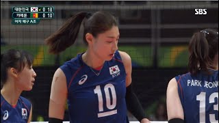 2016 리우 올림픽 여자배구 대한민국 vs 카메룬 FULL 영상