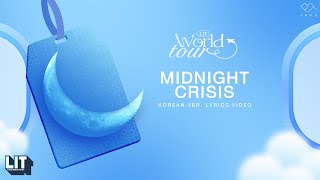 Proo Thunwa - Midnight Crisis (Korean Ver.) | LYRICS VIDEO