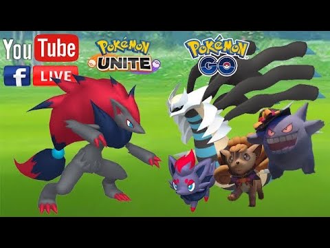 索羅亞和索羅亞克首次在Pokémon GO現身！！Halloween Part II 2022 Pokémon GO