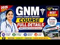 GNM Course Details 2026 | Duration, Eligibility, Admission & Career Scope | Complete Guide #gnm
