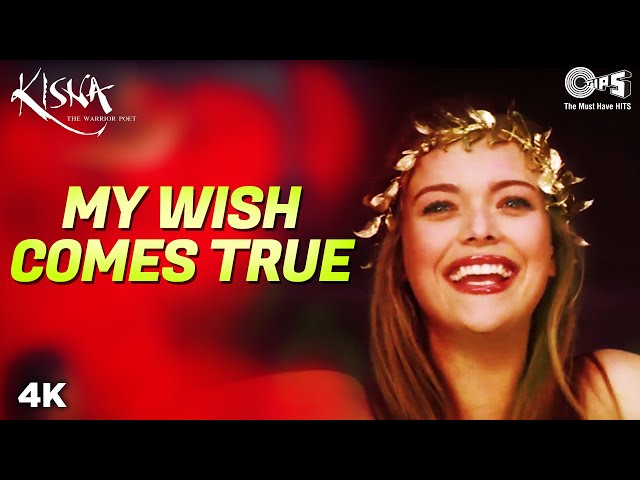 My Wish Comes True Video Thumbnail