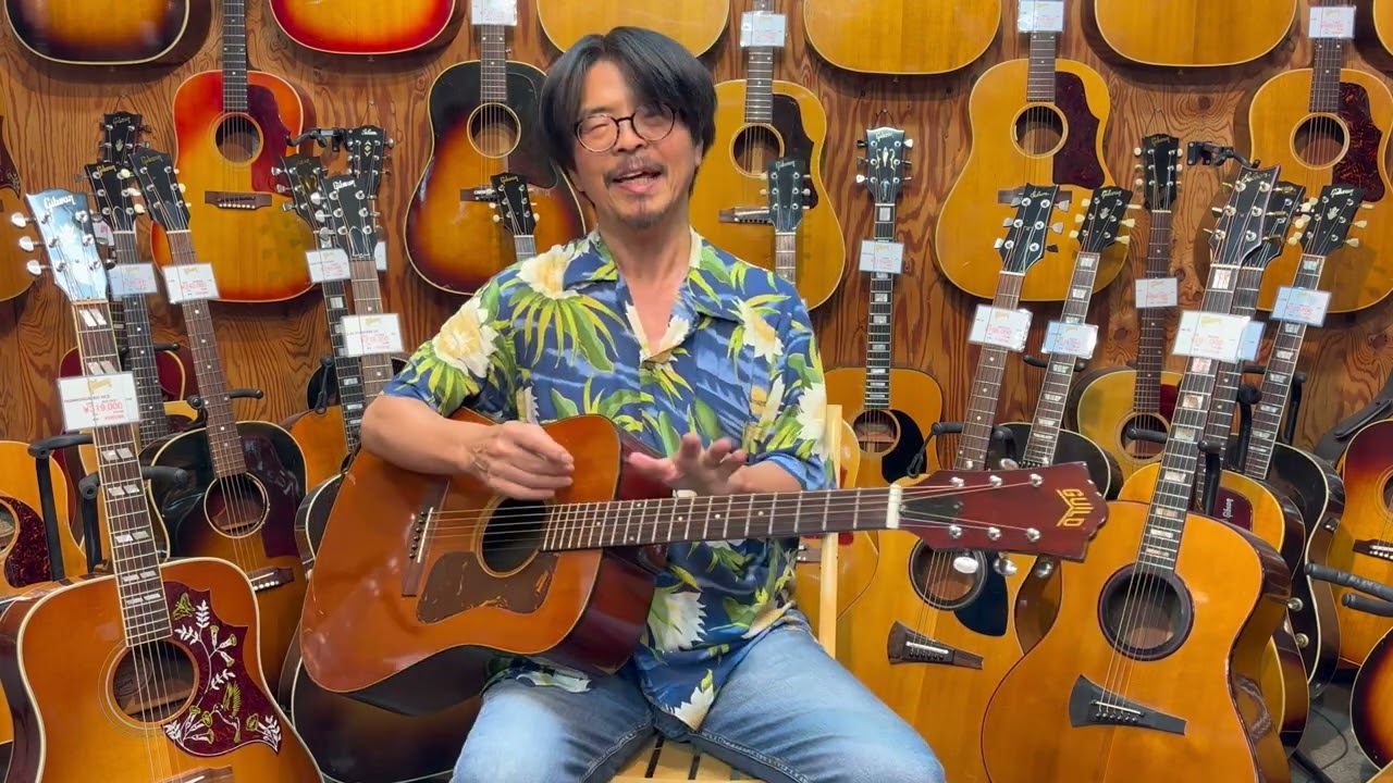 GUILD D 25M 1973 - YouTube