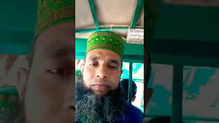 Noor nobi gojol islamicgojolislamic noorani new bangla noor