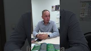 Почему работа с родственниками в компании может стоить вам карьеры