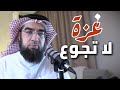 ماذا يجري في ع زة ماذا يجري في ع زة