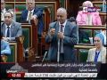 عين على البرلمان - كلمة النائب/مصطفى بكري  " في جلسة إقرار قانون العلاوة الاجتماعية ......."