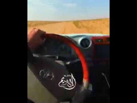 شيلة يا الله بنو يا مغيث المساكين الوصف مهم