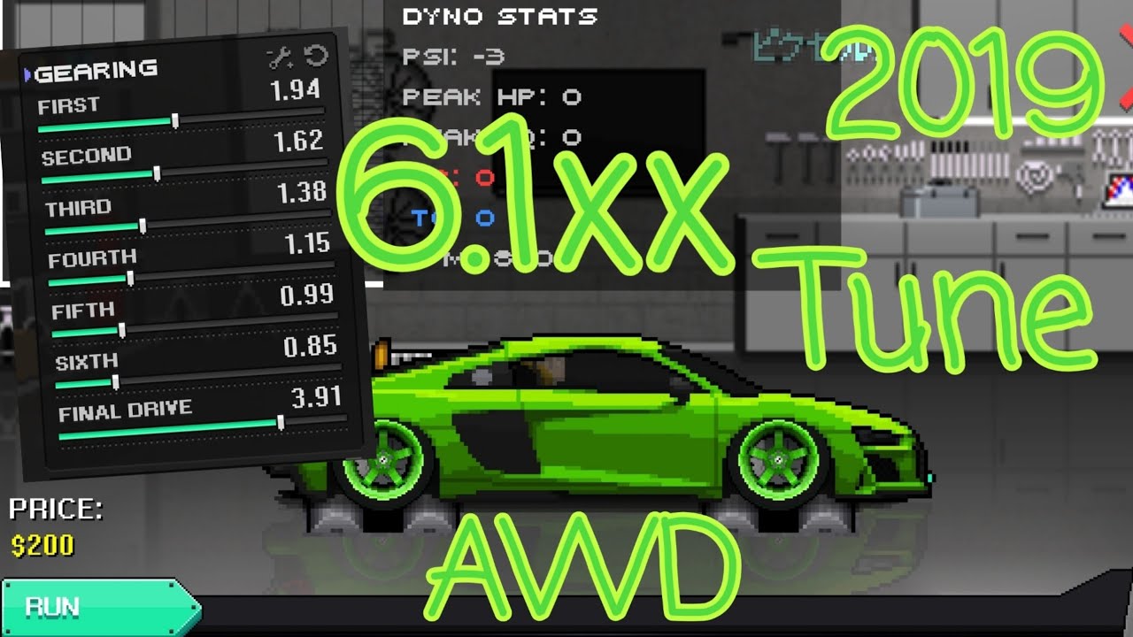 Чит на car race. Pixel car Racer Audi r8. Pixel car Racer КПП 240sx. Pixel car Racer Civic. Pixel car Racer настройка машины.