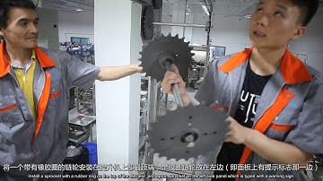 420A Z Type Elevator Installation video