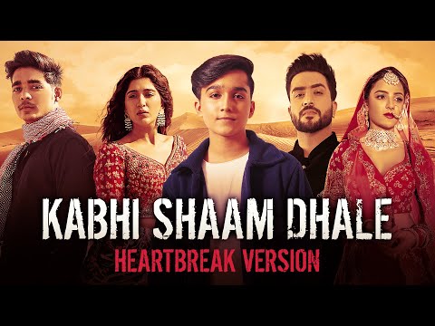 Kabhi Shaam Dhale