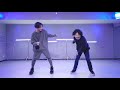 【久保田利伸 Love Rain ~恋の雨~】 ENOYU+HICKY SHUFFLE!! ダンス振り付け