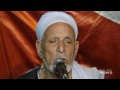 الشيخ فرغلي سيد العدوي الشيخ فرغلي سيد العدوي