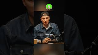 Эдвард Бил помогает Искренне? #bill #эдвард_бил #рек#интервью