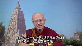 佛慢 我慢