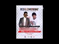 Musa Jakadalla ft Prince Indah NGIMA EMADUONG official thriller