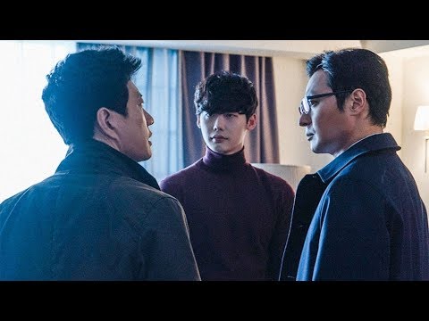 V.I.P | | korean Movie | | Gangsta