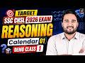 SSC CHSL 2026 | SSC CHSL Reasoning | Calendar | Demo Class 01 | Reasoning by Sandeep Sir