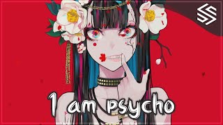 Nightcore - Maybe I'm Psycho - (Lyrics) | REBENN Resimi