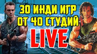 ПЕРЕВОД ПРЕЗЕНТАЦИИ TRIPLE-I | 30 НОВЫХ ИНДИ-ИГР ОТ 40 СТУДИЙ | НОВЫЕ ИГР 2024 - LIVE - ПРЯМОЙ ЭФИР