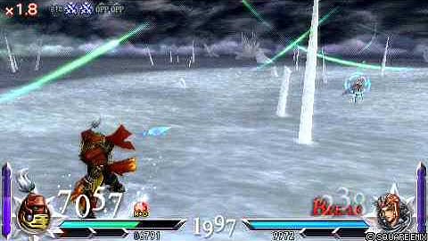 Gilgamesh - Shield Bash testing