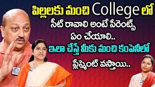 KIET Group of Institutions Kakinada _ The Best College With All FACILITIES | iDream Popular screenshot 4