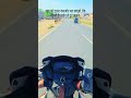 viralreels #explorepage #trendingreels #motovlog #riderlife #automobile #lifeisbutadream
