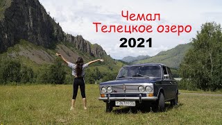 :    -2103   (,  )