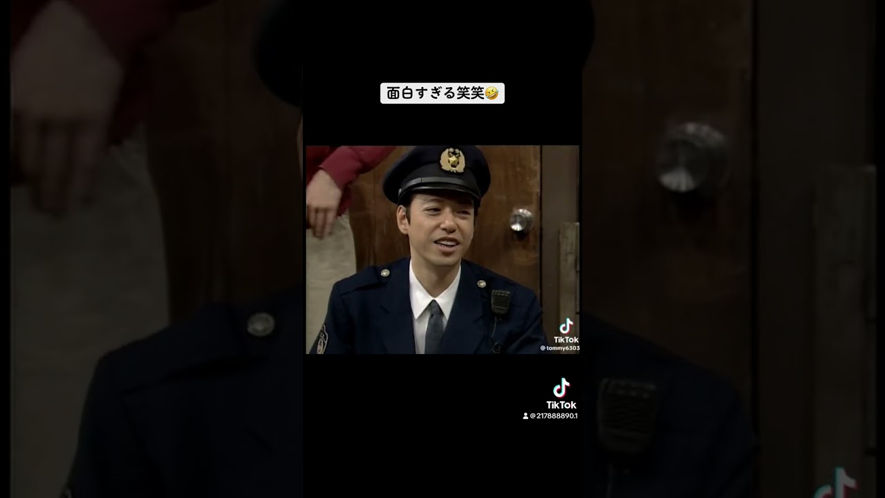 面白すぎて笑笑🤣 