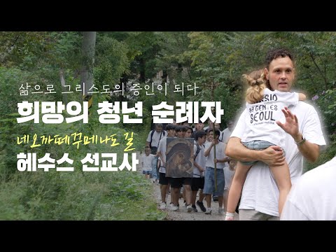 영상썸네일