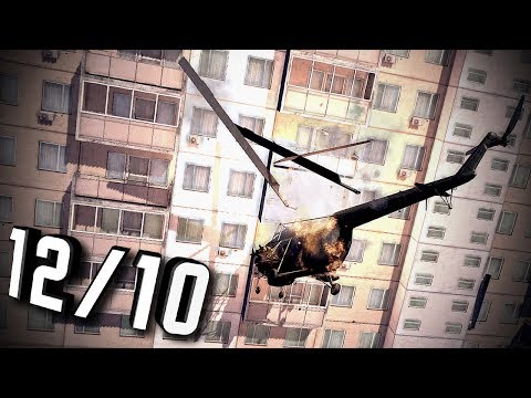 12 из 10 ★ В тылу врага. Штурм 2 - Холодная Война ★ #1