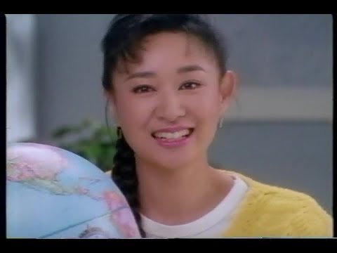 【懐かしいCM】西濃運輸 三田佳子