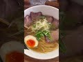 #shorts #ramen #japanesefood #ramennoodles #japantravel #foodies