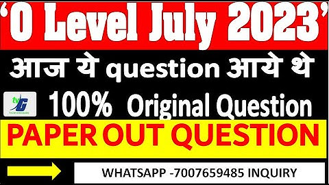 M3R5 आज ये question आये थे EXAM ME JULY 2023 PYTHON 19 AUGUST | O  Level July-August Paper Solution