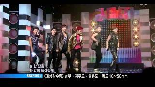[110703] 2PM HANDS UP INKIGAYO