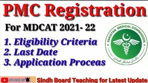 PMC Registration Process for MDCAT 2021-2022