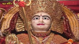 વિશ્વંભરી સ્તુતિ Vishwambhari Stuti | Ambaji Ni Stuti | Ambe Maa Ni Stuti | Devotional Songs