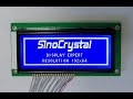 Graphic LCD Display -- 192x64 dot matrix