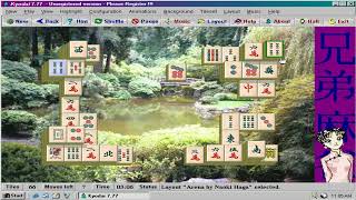 Kyodai MahJongg 7.77 Shareware (Naoki Haga, 1999)