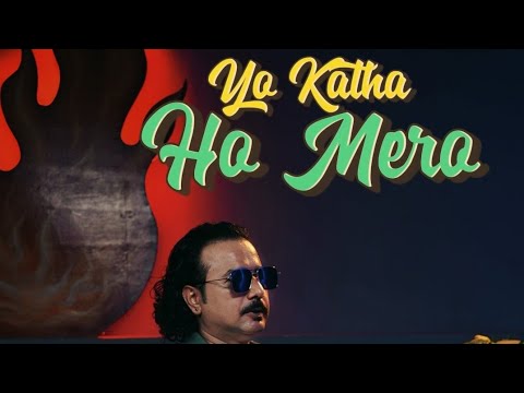 Yo Katha Ho Mero - Nawami
