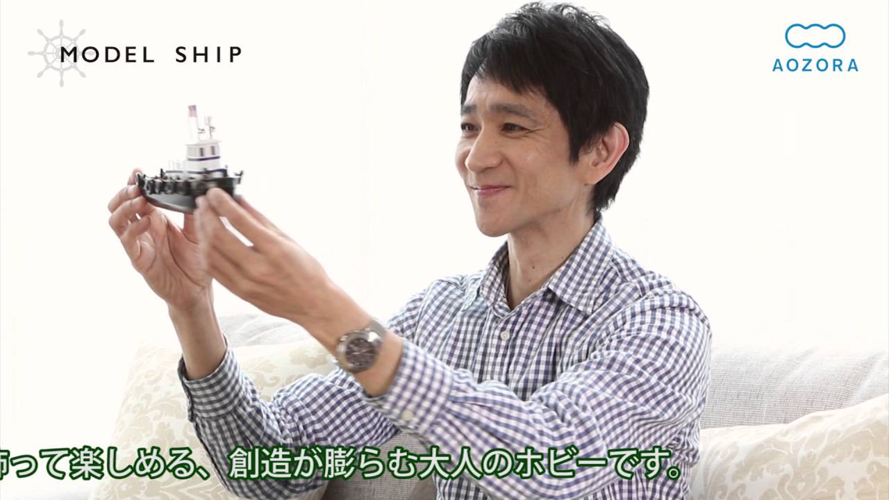 FAB 蒼海の大覇船 3枚セット モデルシップ 30 / 20｜株式会社あおぞら -AOZORA-