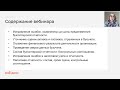 Подготовка к формированию отчетности за год