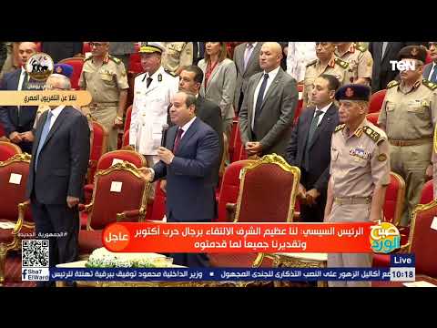 السيسي ل أبطال أبو عطوة أرجوا أن تقبلوا اعتذارنا لو كنا ما خدناش بالنا منكم قبل كده