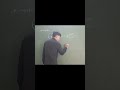 અપૂર્ણાંક સંખ્યાઓ સરળ રીતે | Fractions Tricks in Gujarati | Guruji ni Pathshala #shorts